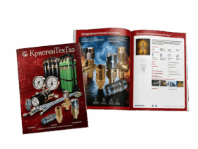 каталог